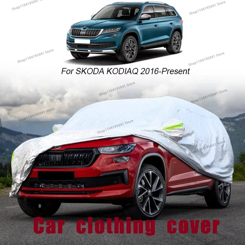 SKODA KODIAQ ڵ ü Ŀ, , , , ڵ ȣ Ŀ, UV ȣ, ڵ Ʈ ȣ